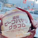 マクドナルド - 