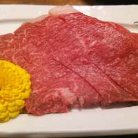 和牛料理 要 - 