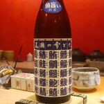 鮨 しみづ - 尾瀬の雪解け 鮨い純米 群馬