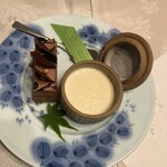 庭園の宿 石亭 - 