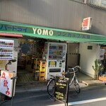 四方酒店 - 
