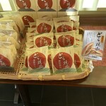 Chikufu Do Karuizawa Ekimaeten - どら焼き山の山