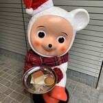 文明堂カフェ - 