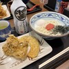 丸亀製麺 千葉みつわ台店