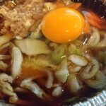 ファミリーマート - 