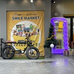 SMILE MARKET - 