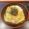 Za Meshiya - 親子丼