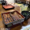 うなぎ・割烹 川亀 - 