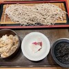 そば道 東京蕎麦style 大井町本店