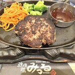 黒毛和牛一頭買い焼肉 道頓堀みつる - ライス・サラダ付きﾃﾞ1000円