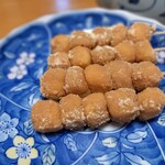 Kinako Dango Tamausagi - 