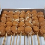 Kinako Dango Tamausagi - 