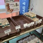 栄喜堂 - 料理写真:人気のベーグル