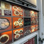 新亜飯店 - 