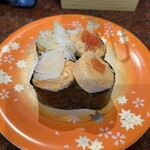 Meguru Toyamawan Sushi Tama - 