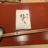 料理屋 植むら - 