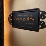 BURGAZ ADA - 