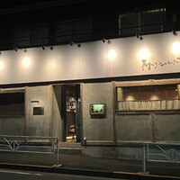 マジカメンテ - 