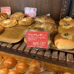 サンブレッド - 