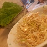 韓国料理　ちぇ家 - 