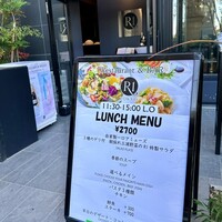 R1 TOKYO Bar&Restaurant - 外観