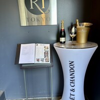 R1 TOKYO Bar&Restaurant - 入口