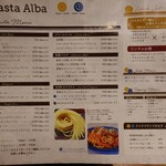 Pasta Alba - 