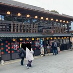Tentekomai - 店の外観　※江戸時代に、建てられてます