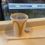 McDonald's - 