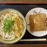 うどんや - 