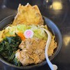 ふじ山食堂。 - 富士登山うどん