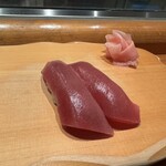 しほう田 - 赤身マグロ