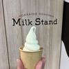 ミルクスタンド 北海道興農社