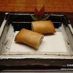 一心鮨 光洋 - 春巻き、蟹肉、百合根