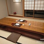 一心鮨 光洋 - お部屋