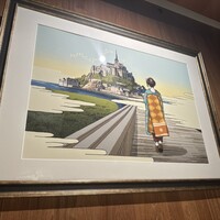 銀座 幸の羽 - 