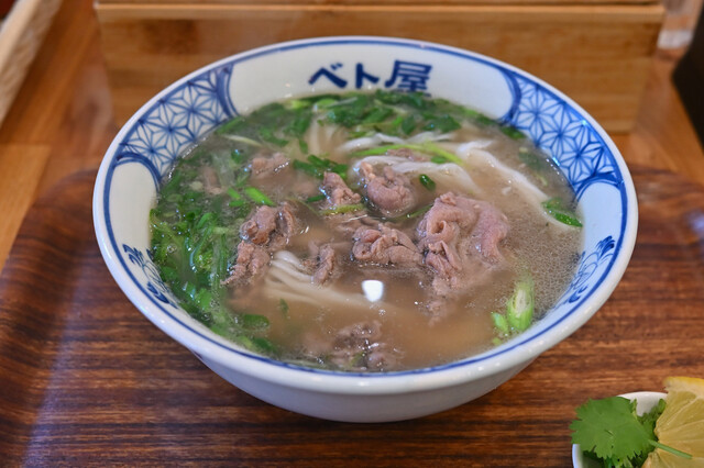 ベト屋 本郷店