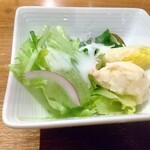 kandanonikubarurampukyappu - サラダ