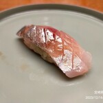 一心鮨 光洋 - 鯵、大きい鯵でした。