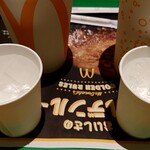 McDonald's - 