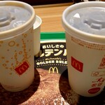 McDonald's - 