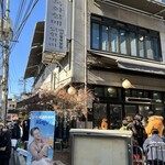 陳玉華ハルメ元祖タッカンマリ - 