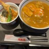 若鯱家 - カレーうどんとミニ丼セット