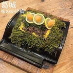 ねり天・瓦そば 味のかけ橋 - 