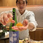 銀座 しのはら - フォアグラ最中