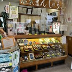 高田屋菓子舗 - 