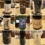 銀座 しのはら - 本日は6合プラス満寿泉