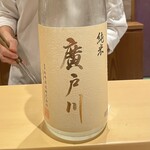 銀座 しのはら - 