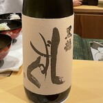 銀座 しのはら - 