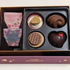 GODIVA - 